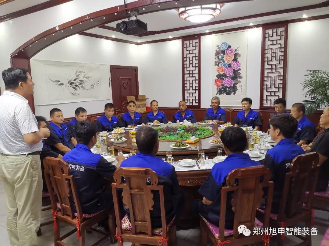 鄭州旭申智能裝備有限公司，滾輪架，操作機變位機